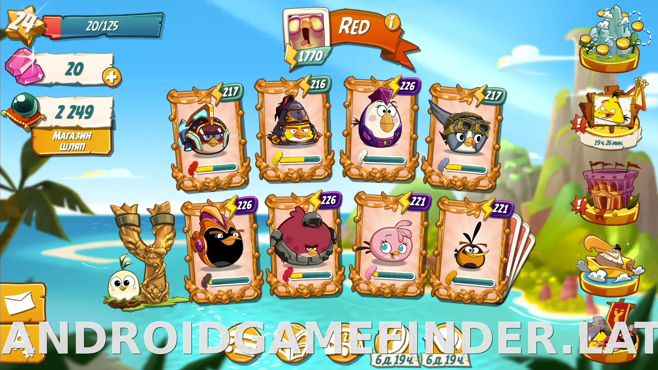 Angry Birds 2 скриншот 1