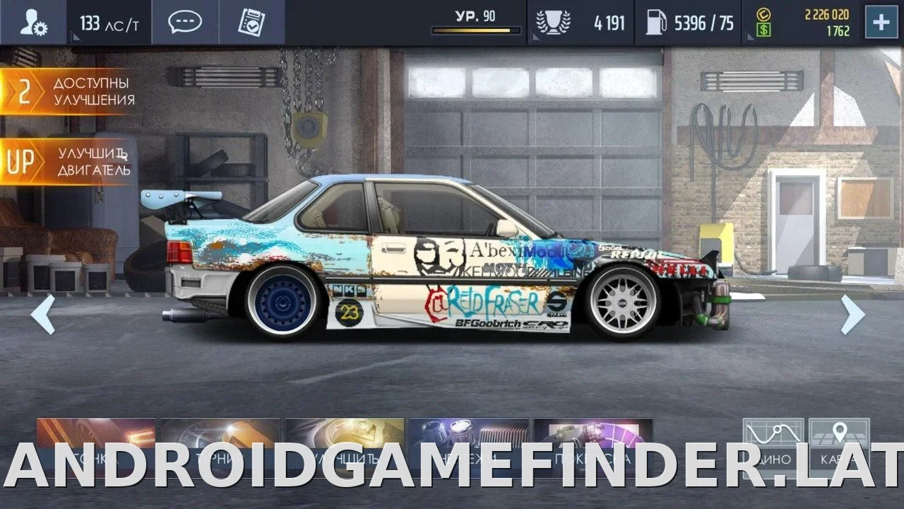 Drag Racing: Уличные гонки скриншот 6