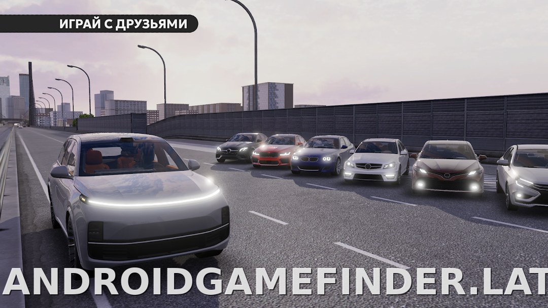 Dream Road: Online скриншот 6