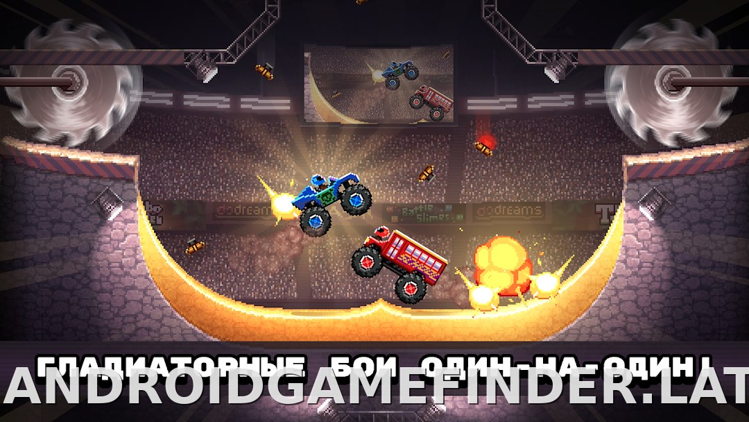 Drive Ahead! скриншот 1