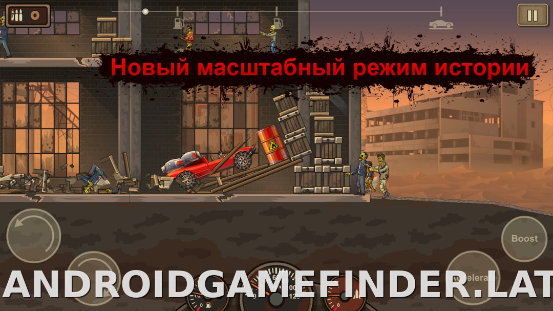 Earn to Die 2 скриншот 2