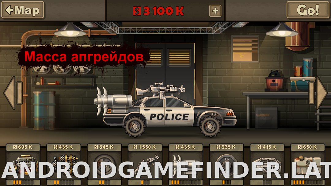Earn to Die 2 скриншот 4