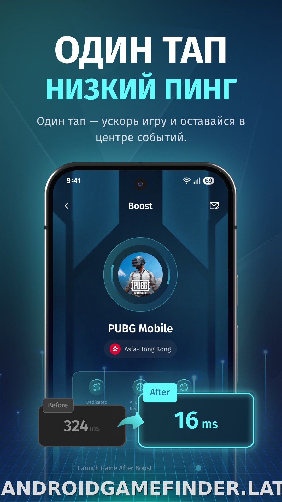 FKey скриншот 4