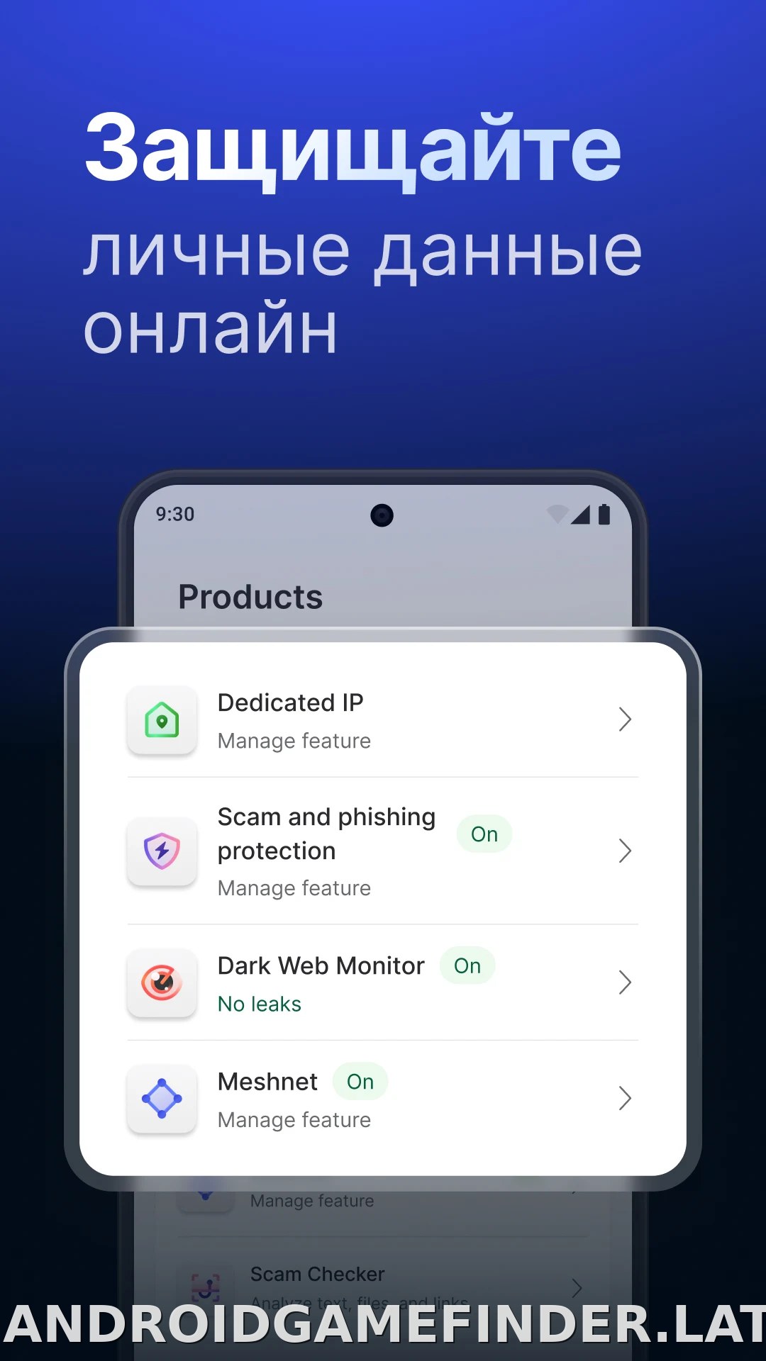 Nord скриншот 5