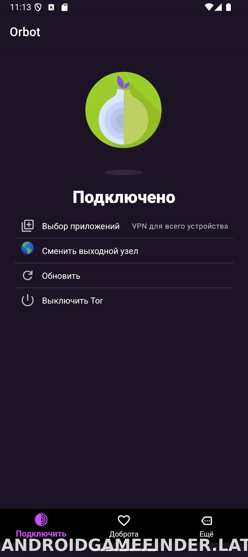 Orbot скриншот 1
