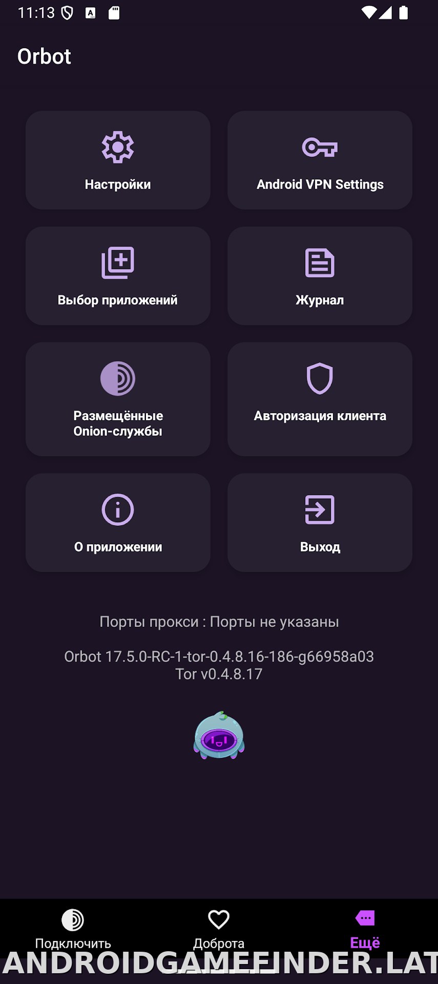 Orbot скриншот 4