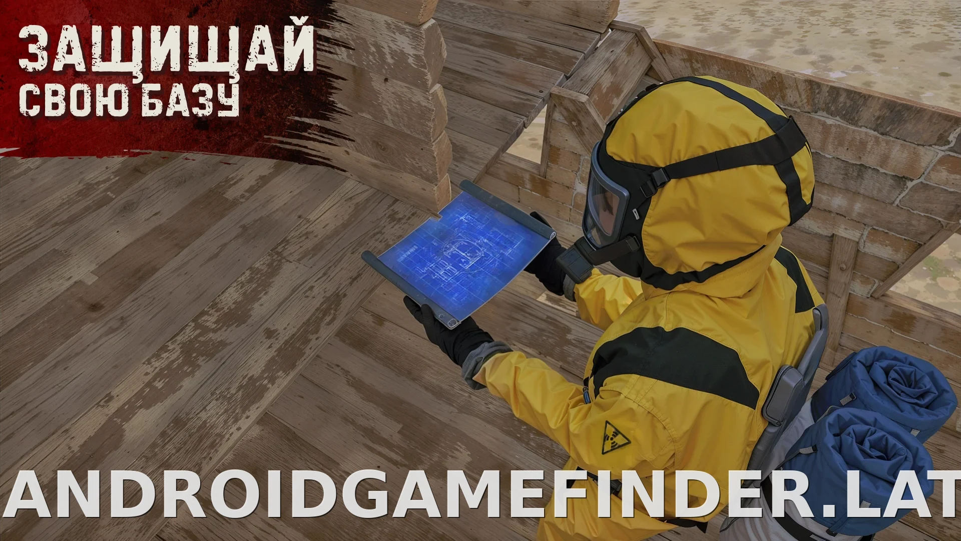 Oxide: Survival Island скриншот 1