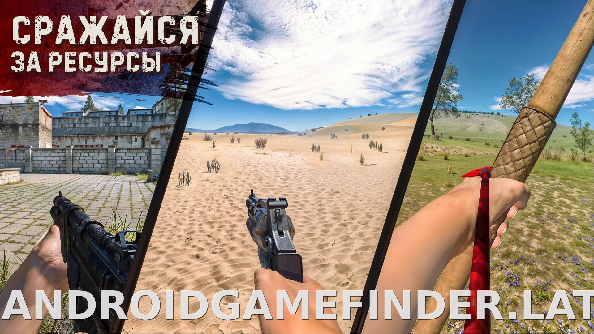 Oxide: Survival Island скриншот 5